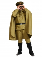 Купить Карнавальный костюм для взрослых Командир ВЗР