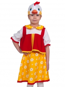 Детский карнавальный костюм Курочка Ряба