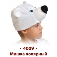 Купить Шапочка-маска Мишка полярный