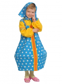 Детский карнавальный костю Матрешка в голубом