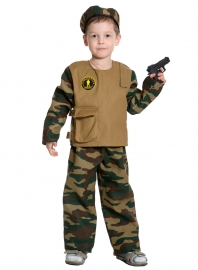 Детский карнавальный костюм Спецназ-1 с пистолетом