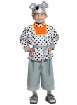 Детский карнавальный костюм Мышонок Шуршонок