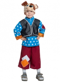 Детский карнавальный костюм Пёсик Барбосик