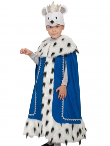 Детский карнавальный костюм Мышиный Король