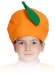 Детский карнавальный костюм Апельсин