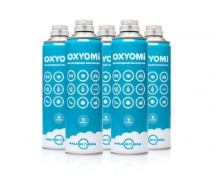 Кислородные баллончики «OXYOMi», 9л (КОМПЛЕКТ 5 ШТУК) + МАСКА