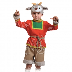 Детский карнавальный костюм Серенький Козлик