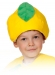 Детский карнавальный костюм Лимон