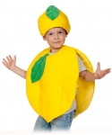 Детский карнавальный костюм Лимон