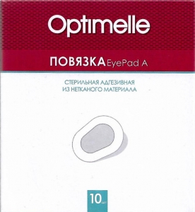 Окклюдер Optimelle EyePad-K №10 глазная повязка бежевая с четырех лет и взрослым