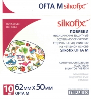 Окклюдеры детские Силкофикс 50*62 мм | SILKOFIX Ofta-M до 2-х лет.